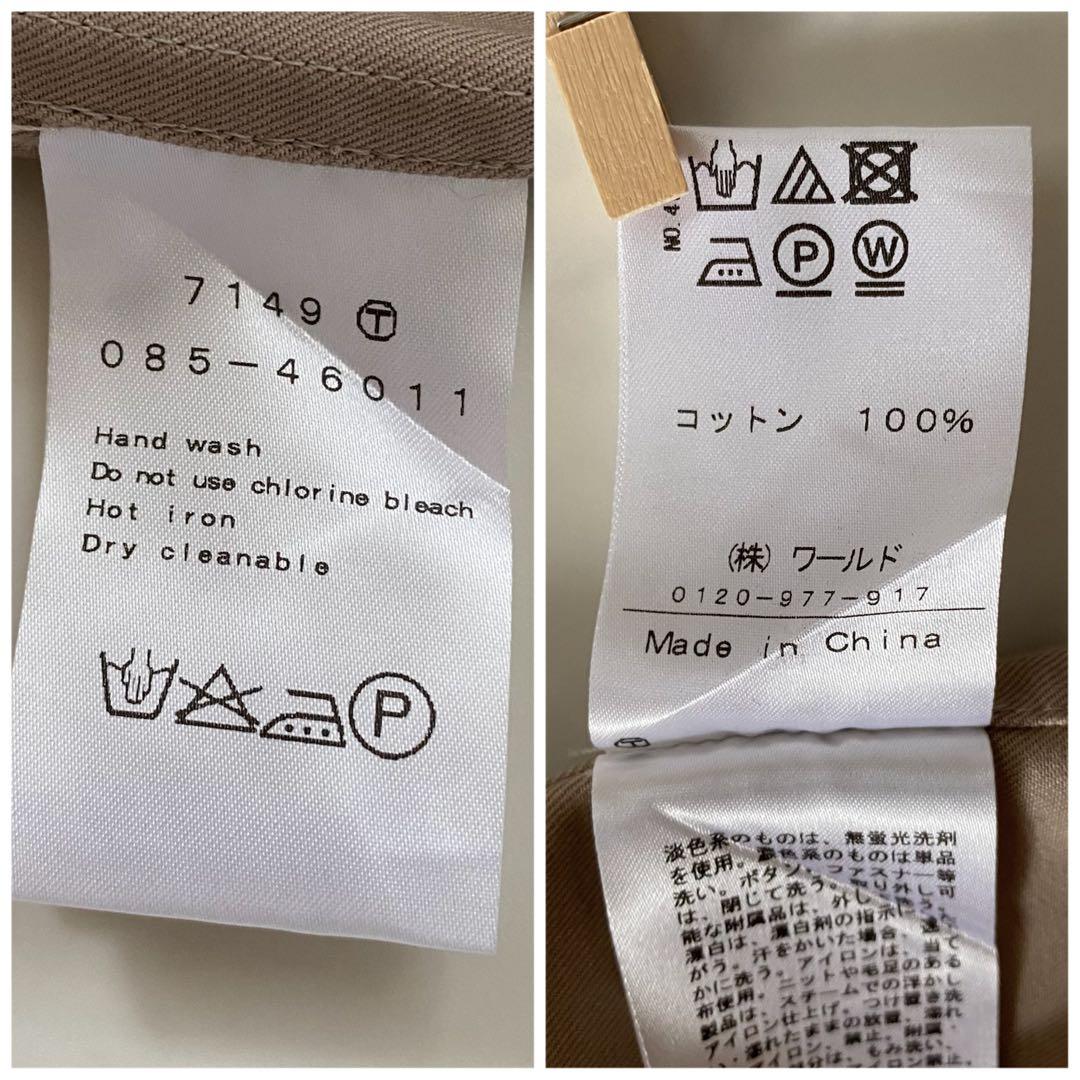 ドレステリア　DRESSTERIOR ショートモッズ コート size36