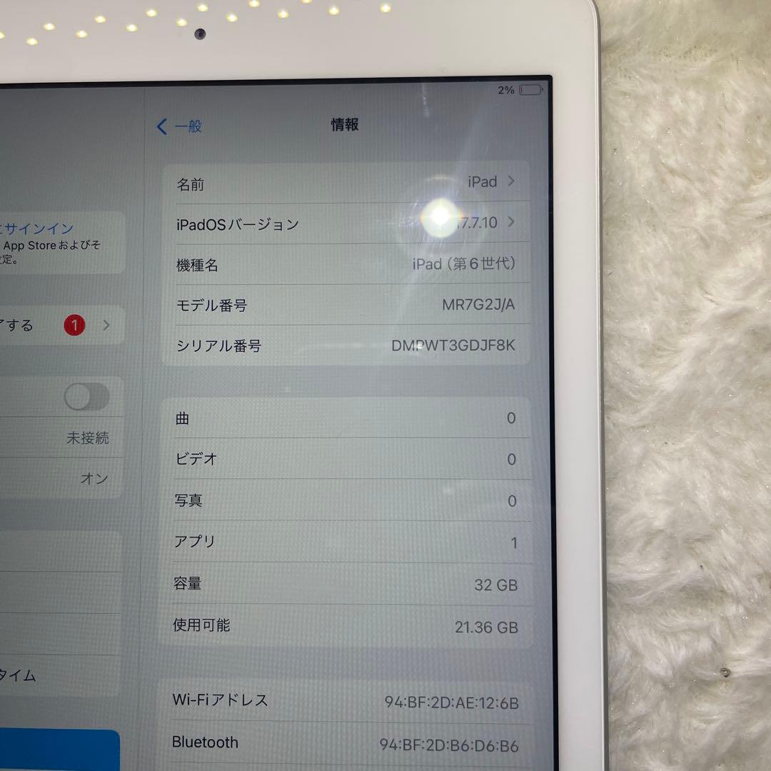 iPad本体 35-iPad 6th 32GB
