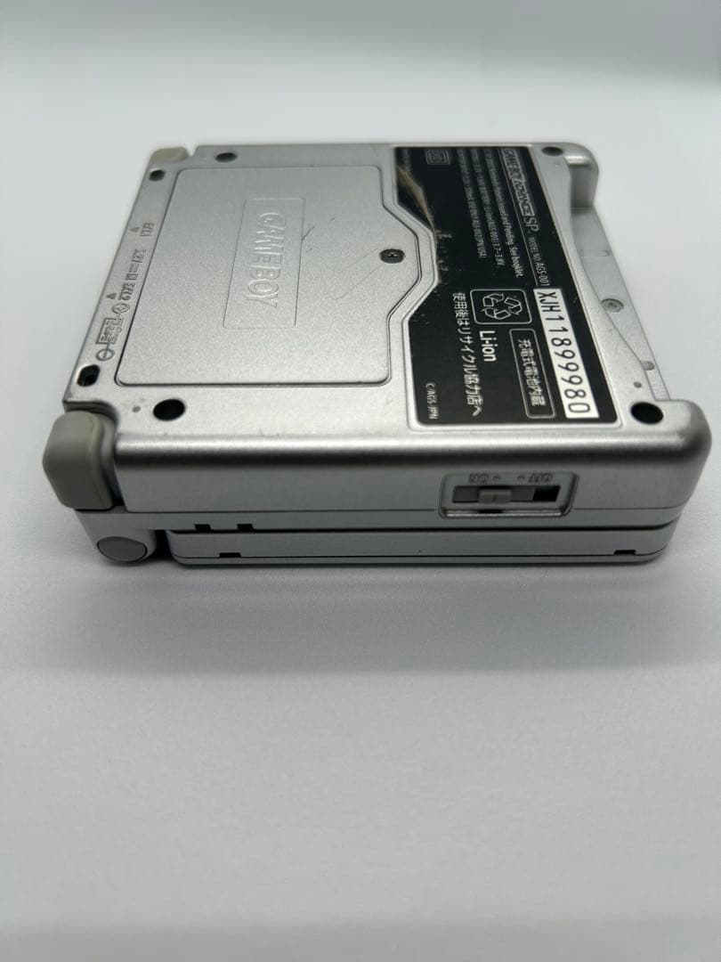 任天堂 ゲームボーイアドバンス SP 本体　ジャンク品