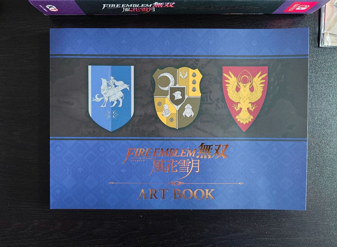 【限定特典付】【ファイアーエムブレム無双 風花雪月 トレジャーBOX】