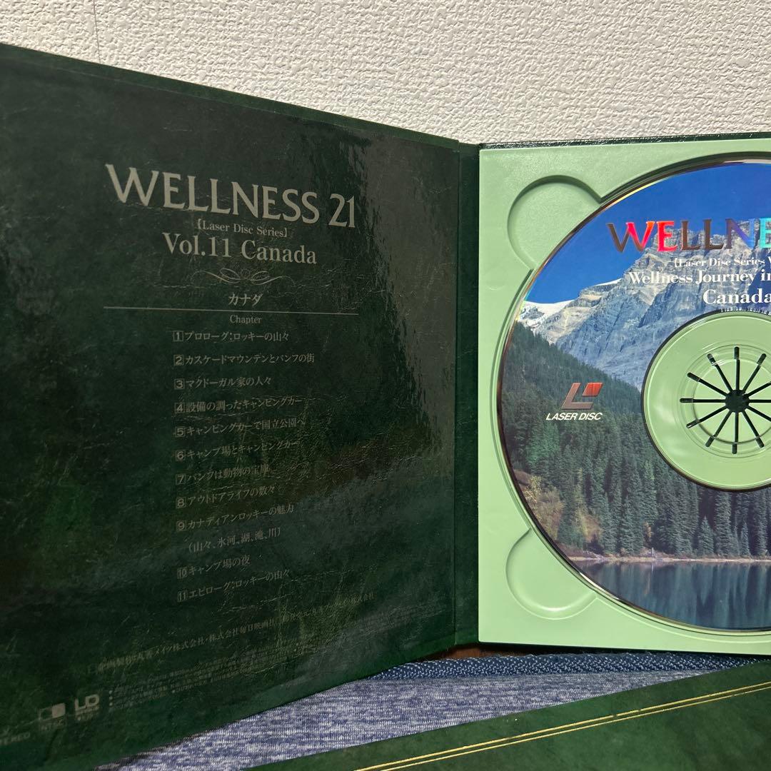 クラシック WELLNESS Z1 Vol.11 
