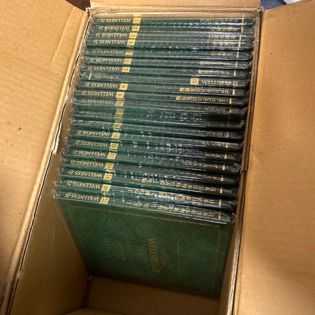 クラシック WELLNESS Z1 Vol.11 