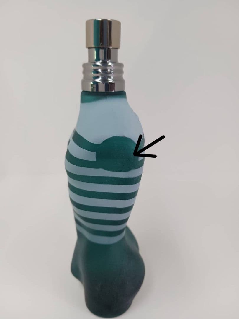 ジャンポールゴルチェ　ルマル　EDT 75ml