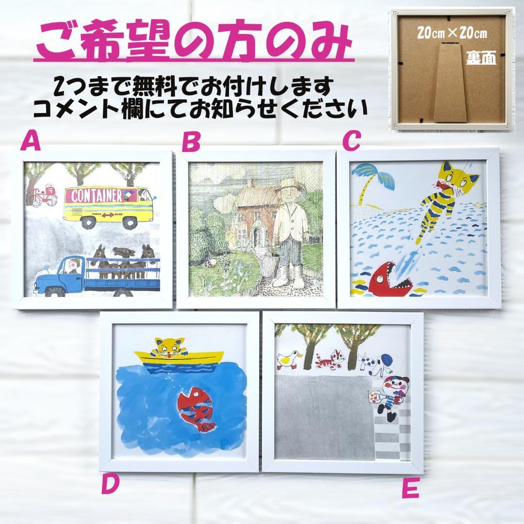 【31冊】絵本C　まとめ売り　くもん推薦書含む　0歳1歳2歳3歳4歳5歳6歳7歳