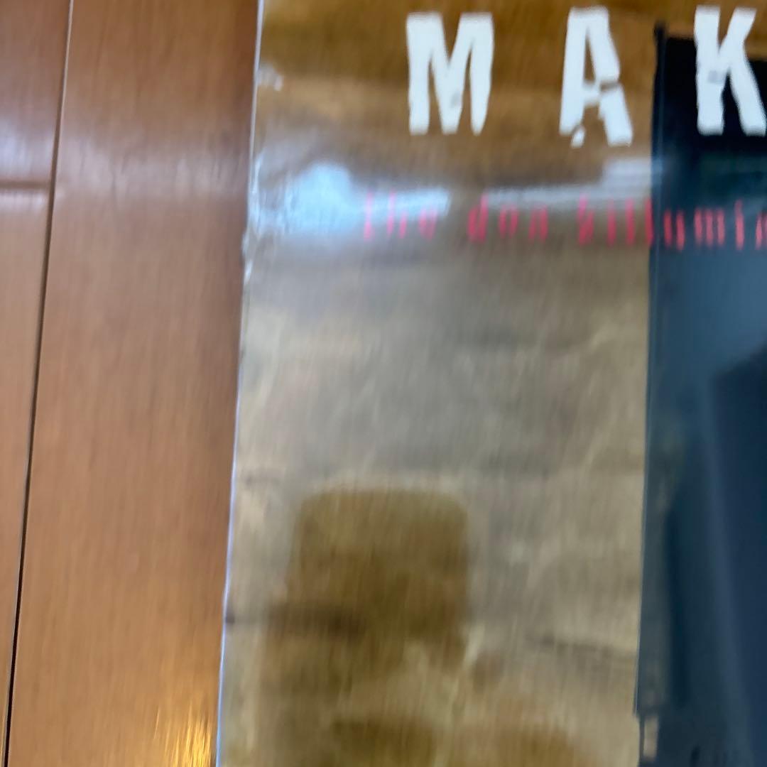 洋楽 Makaveli: The Don Killuminati LP 2pac