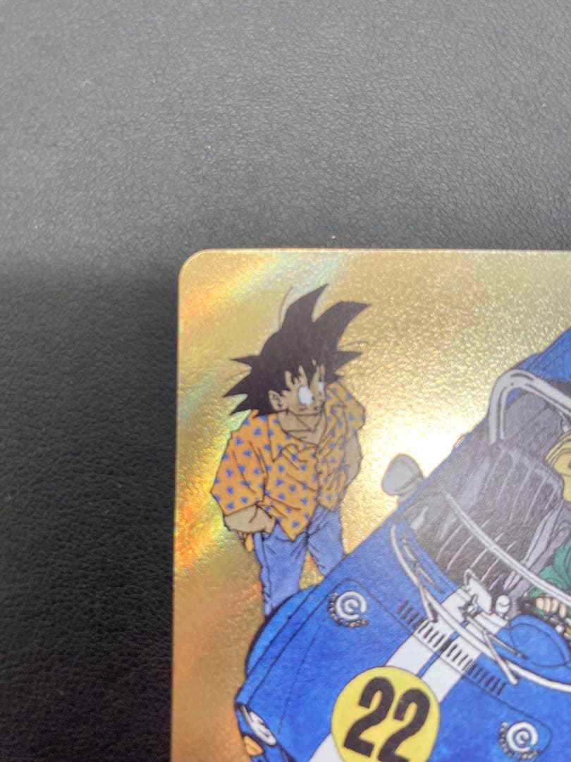 ドラゴンボール　マンガブースター02 エナジーマーカー22巻　金　E-76