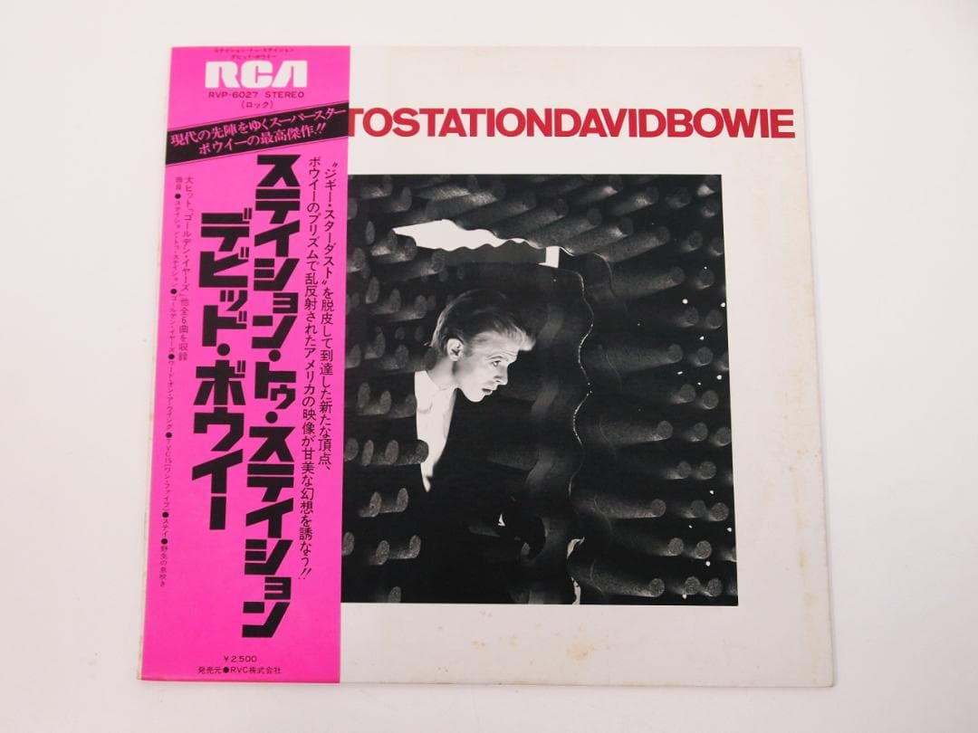 や*ん様 見本盤・非売品 David Bowie Station To Stat