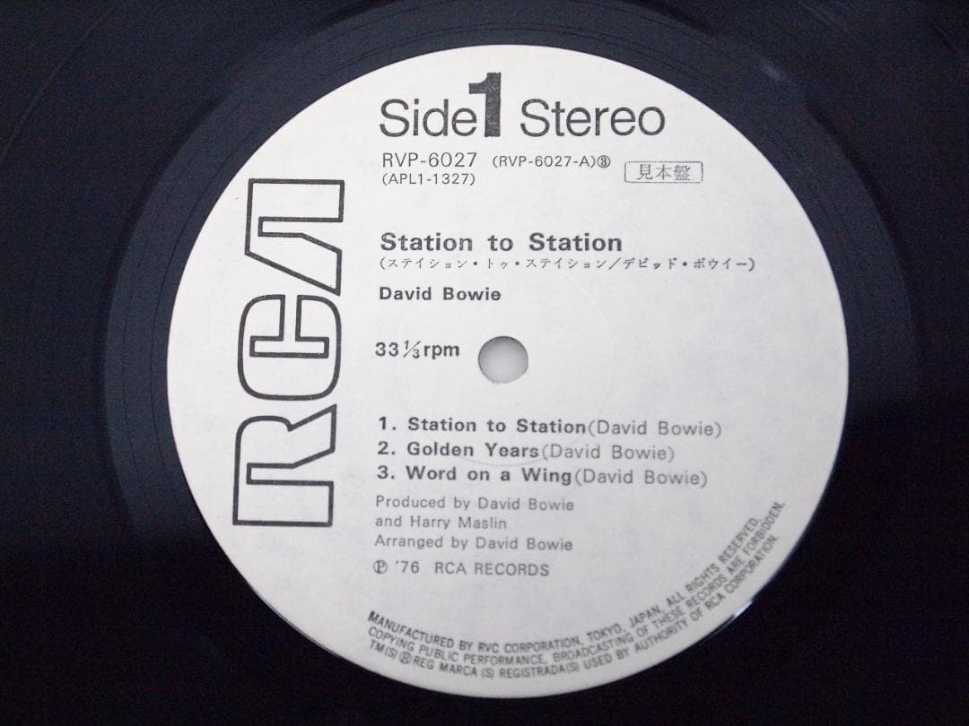 や*ん様 見本盤・非売品 David Bowie Station To Stat