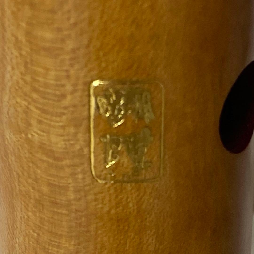 尺八 2尺2寸 胡蝶　訳あり 中古品