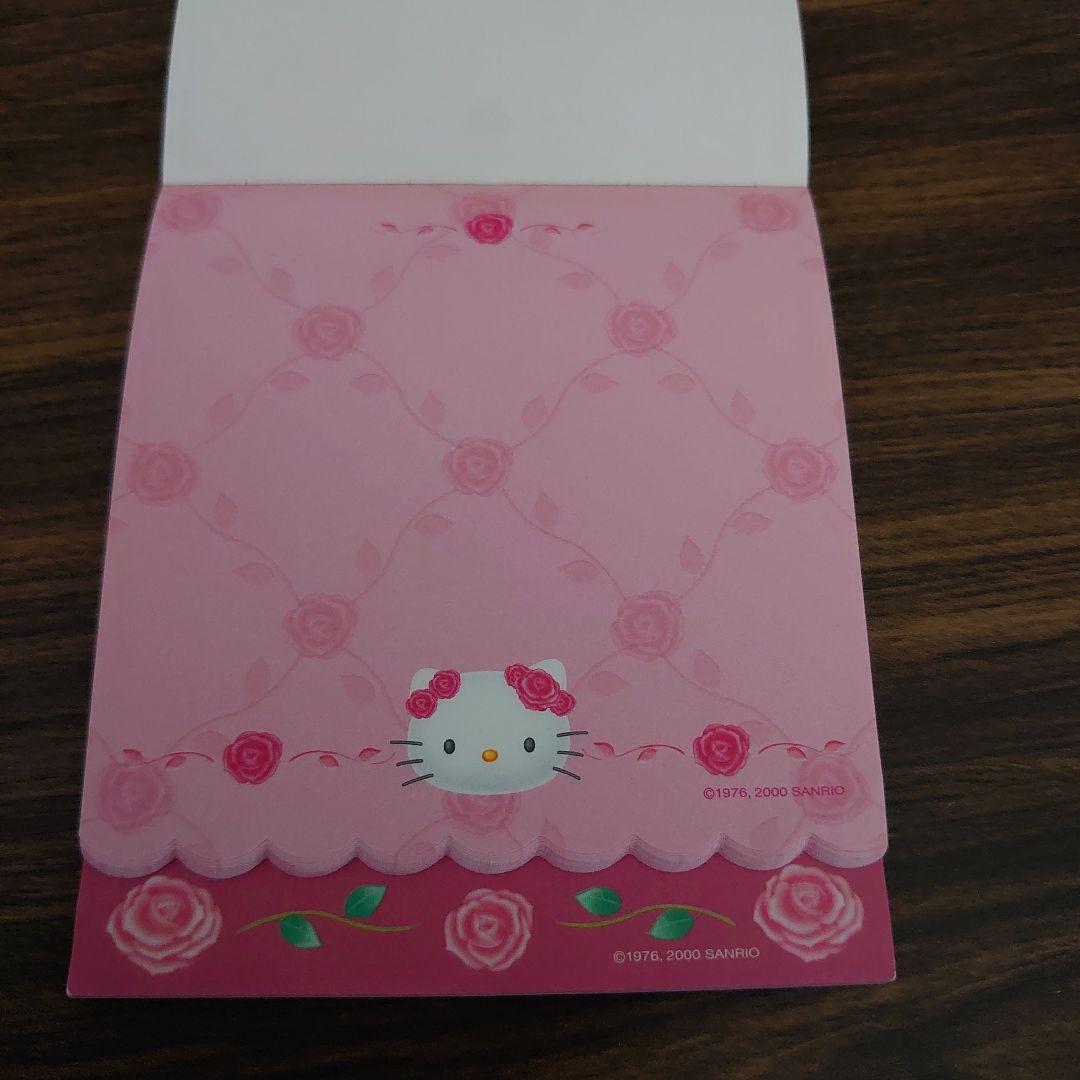 ほぼ新品♡ハローキティ薔薇メモ