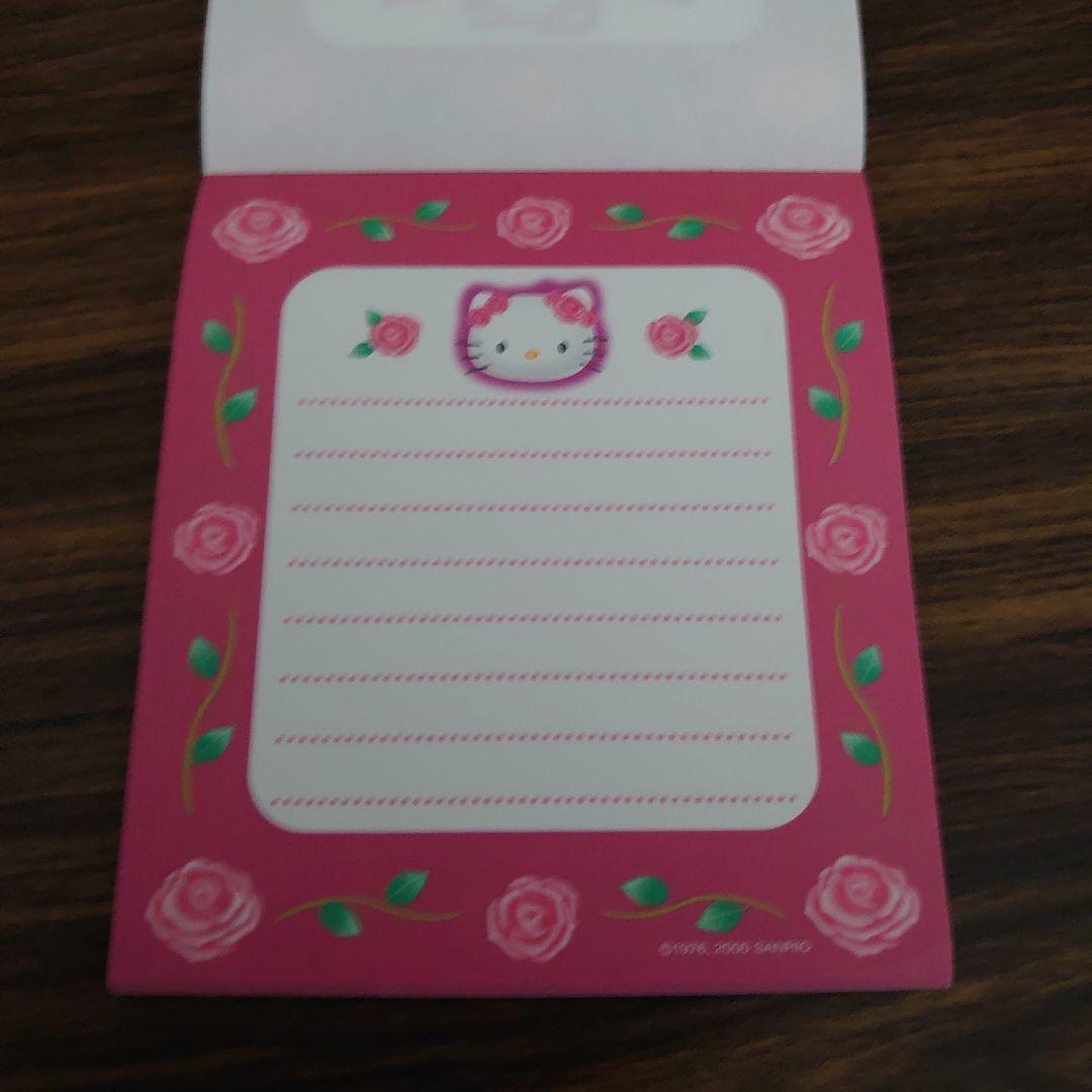 ほぼ新品♡ハローキティ薔薇メモ