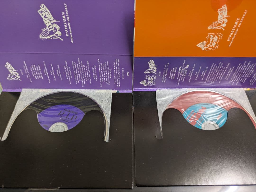 ヒプノシスマイク コミカライズ 特典CD 全18種セット 全種 +α