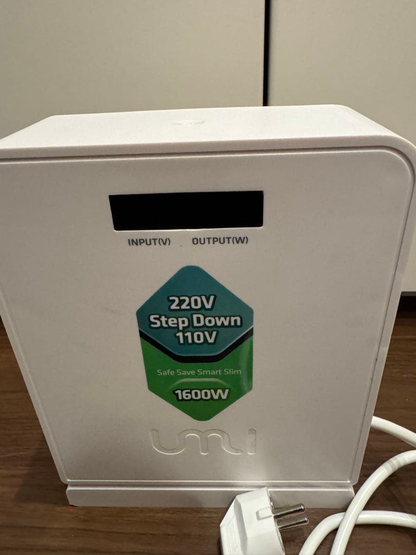 umivc 変圧器 AC220V to 100V 1600W ダウントランス