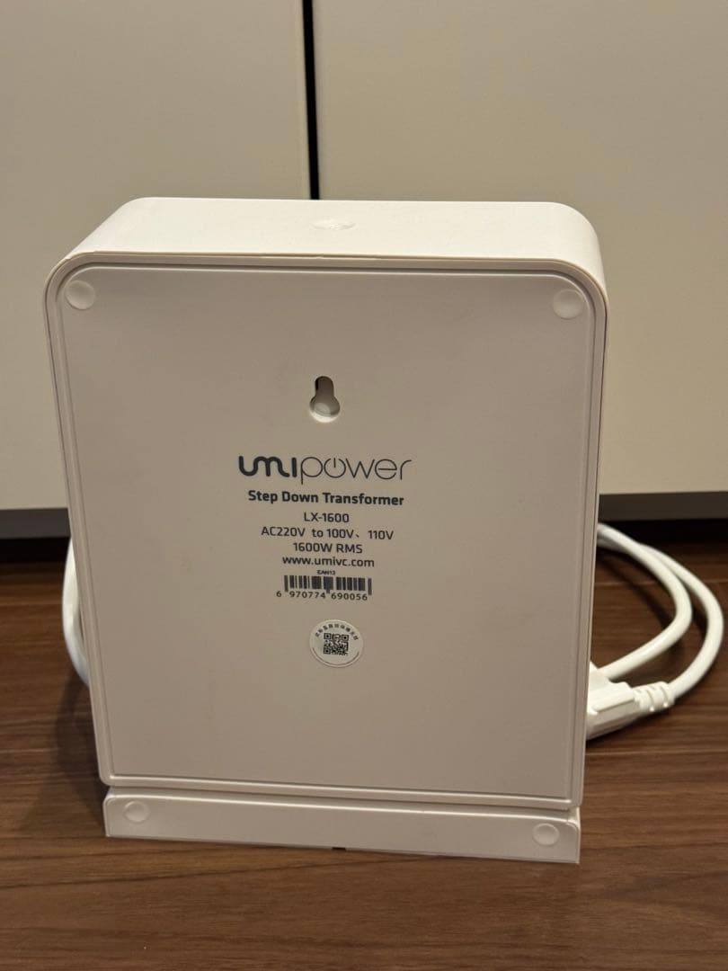 umivc 変圧器 AC220V to 100V 1600W ダウントランス