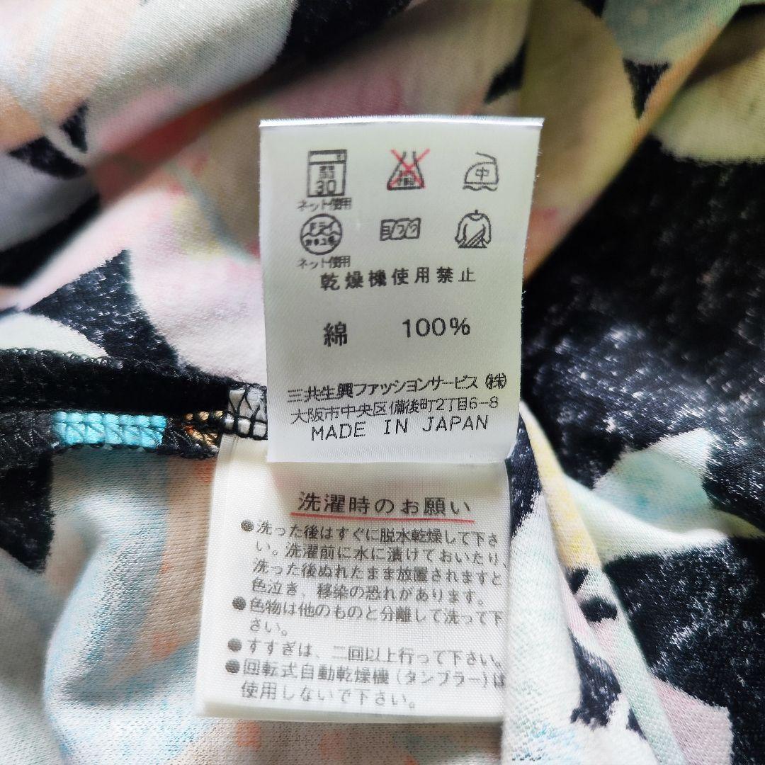 【未使用級】LEONARD レオナール フラワープリント 半袖Tシャツ L