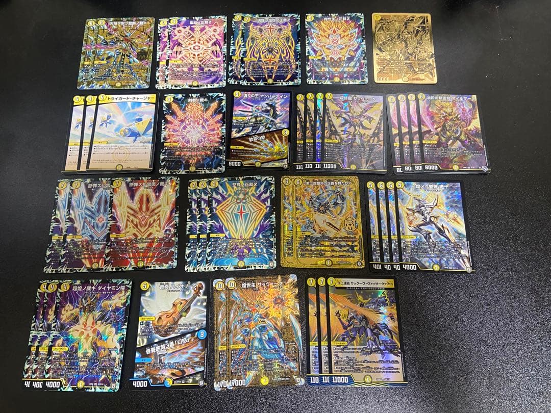 デュエマ 白零サバキZデッキ 調整パーツ付き