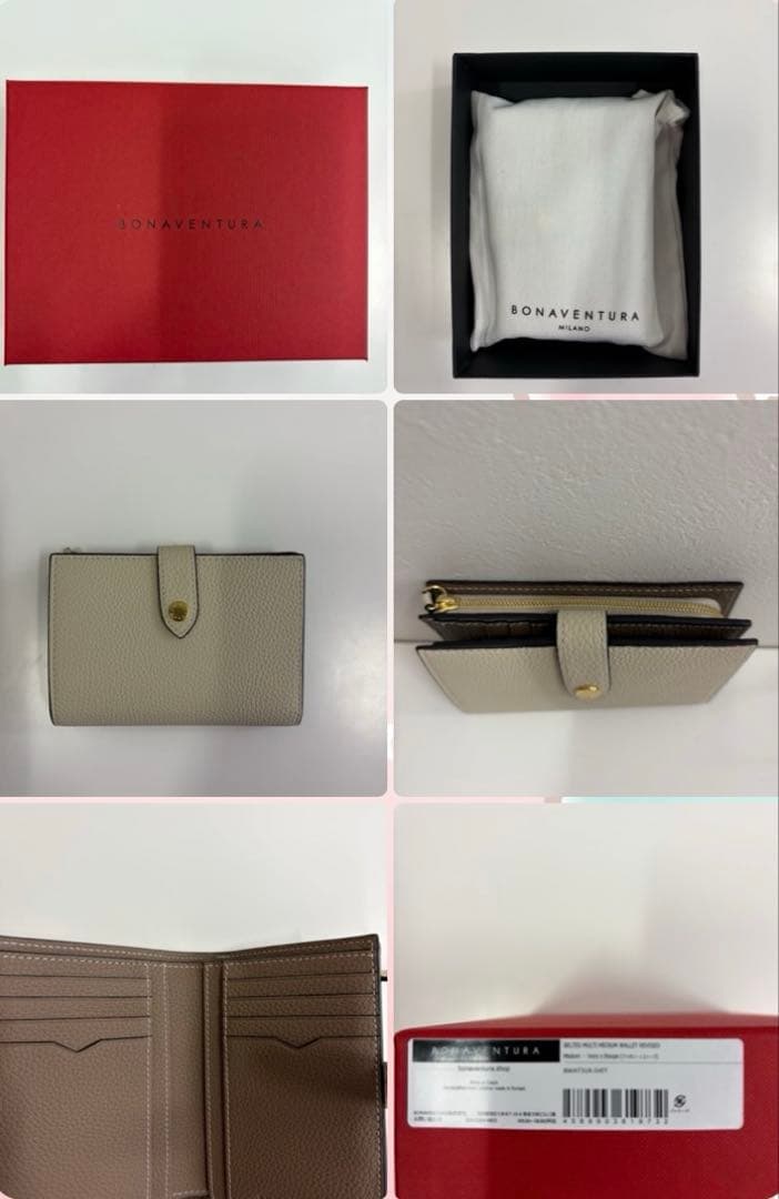 新品未使用　BONAVENTURA ベルテッド マルチ ウォレット