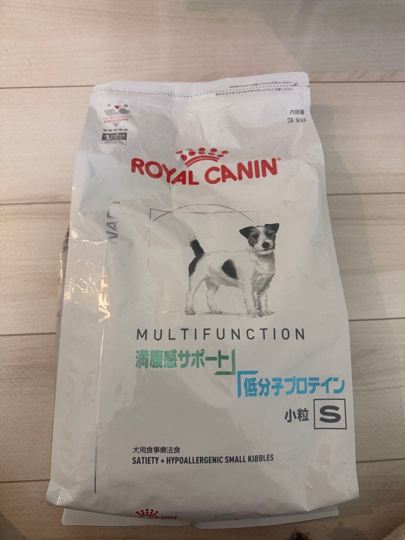 ロイヤルカナン満腹サポート低分子プロテイン1袋