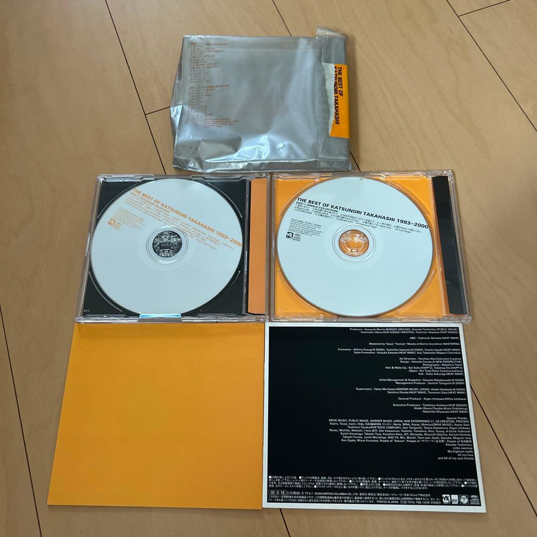 【即購入ok!!】高橋克典 2枚組ベストアルバム 廃盤