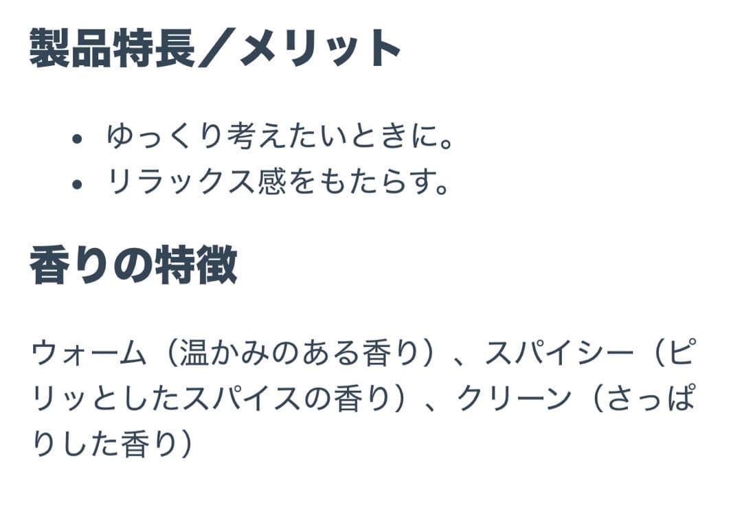 doTERRA フランキンセンス 15ml