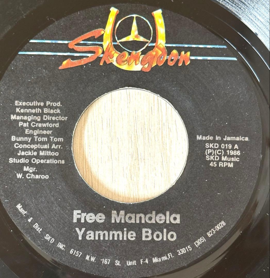 YAMI BOLO ヤミボロFREE MANDELA 7インチ オリジナル