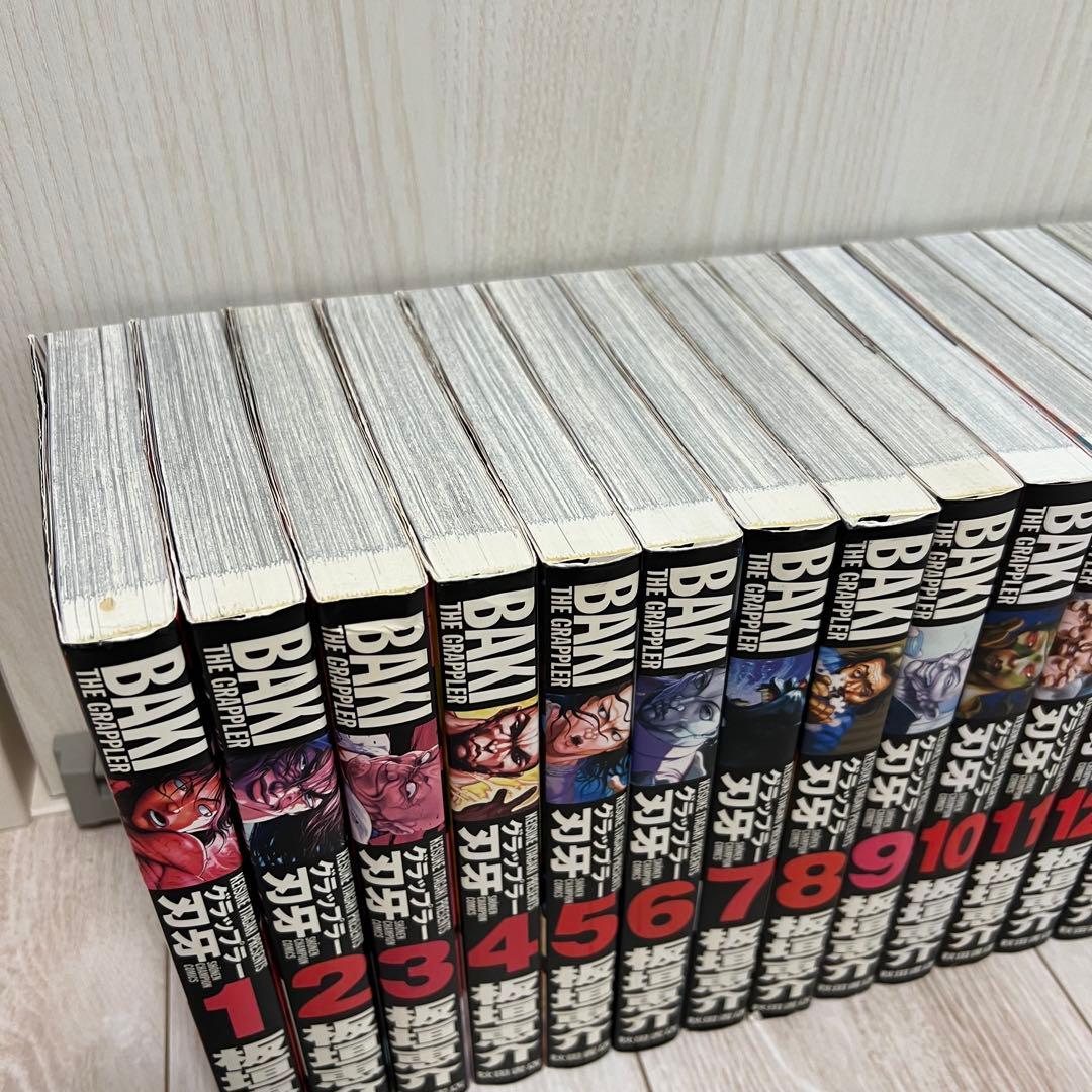 グラップラー刃牙 : 完全版 24冊セット　全巻セット