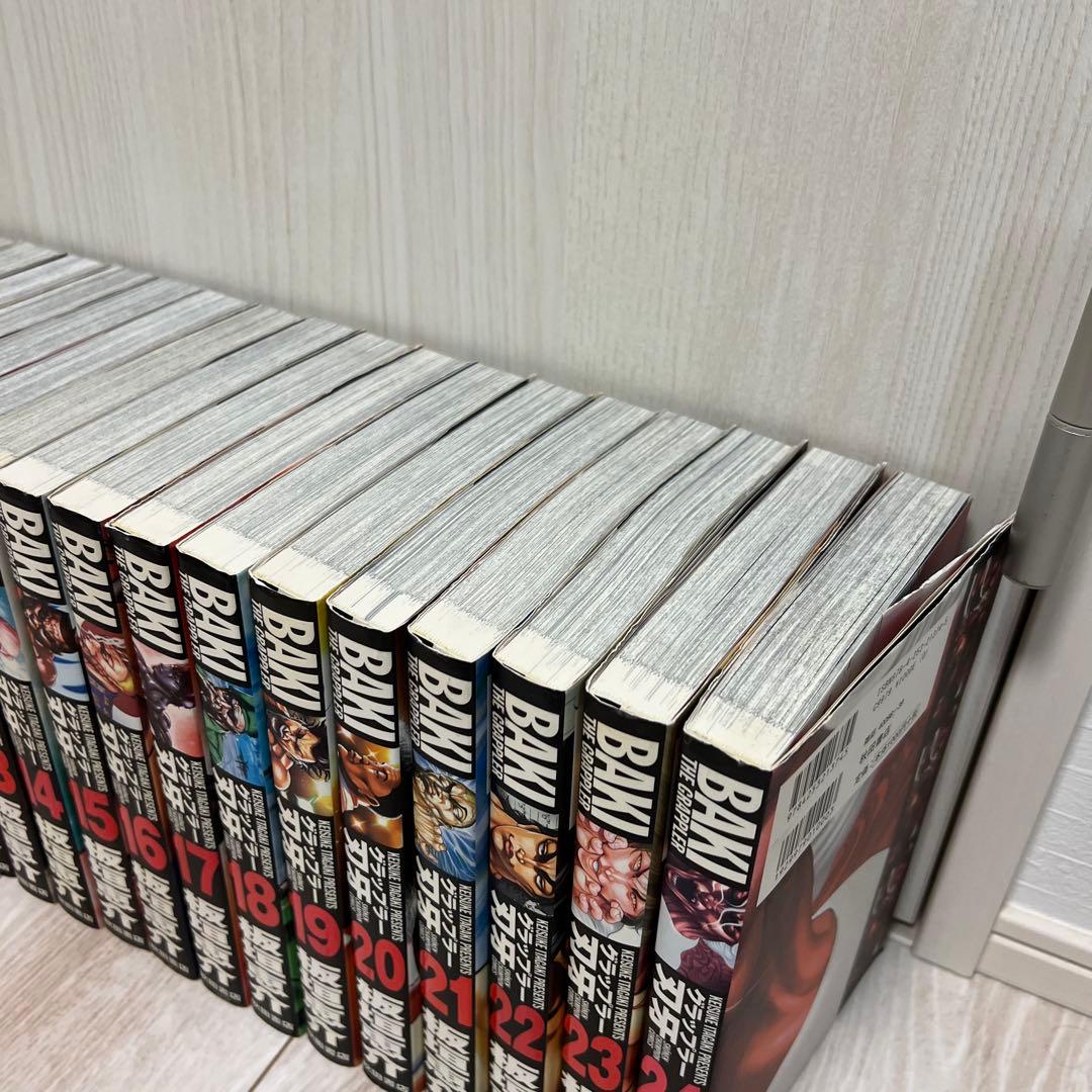 グラップラー刃牙 : 完全版 24冊セット　全巻セット