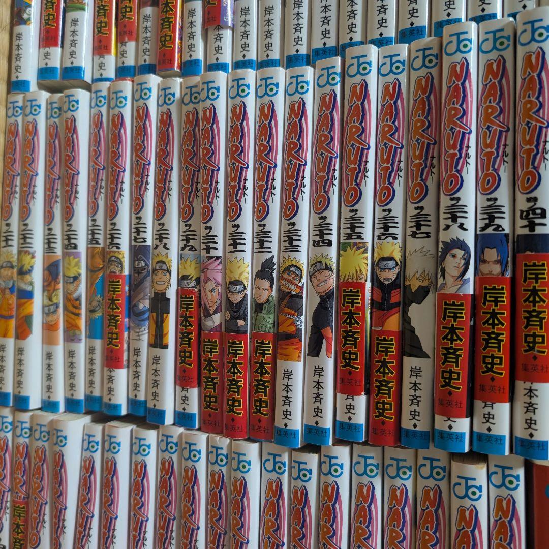 NARUTO 全巻セット 1〜57巻