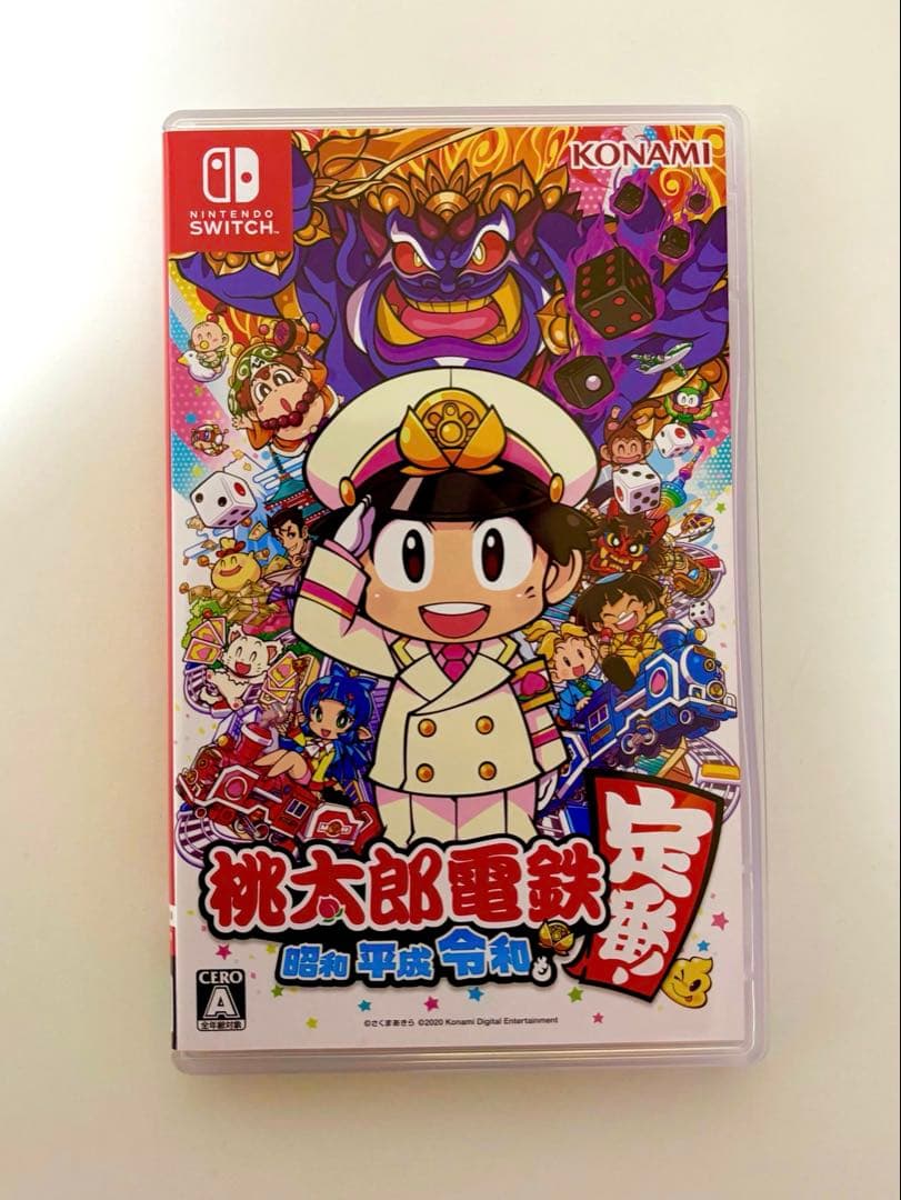 桃鉄＋アソビ大全
