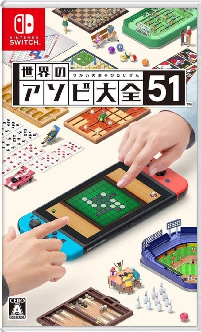 桃鉄＋アソビ大全