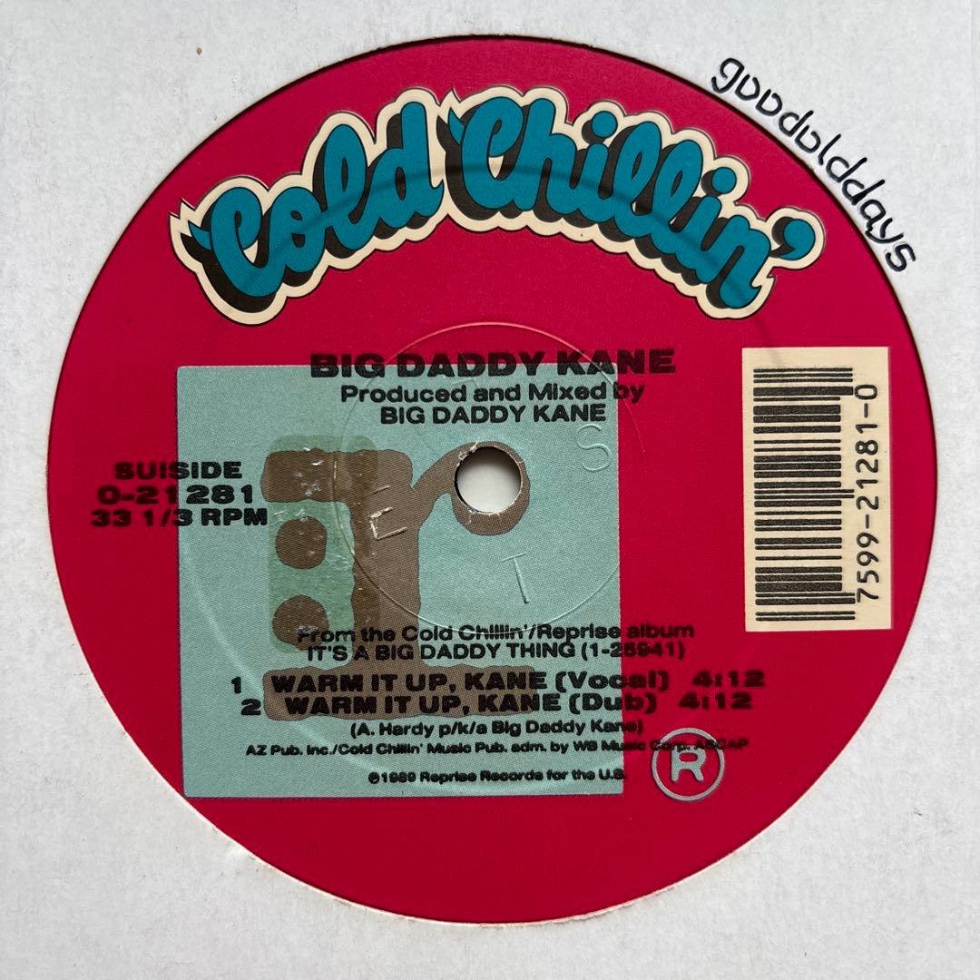 Big Daddy Kane - Warm It Up Kane オリジナル ②