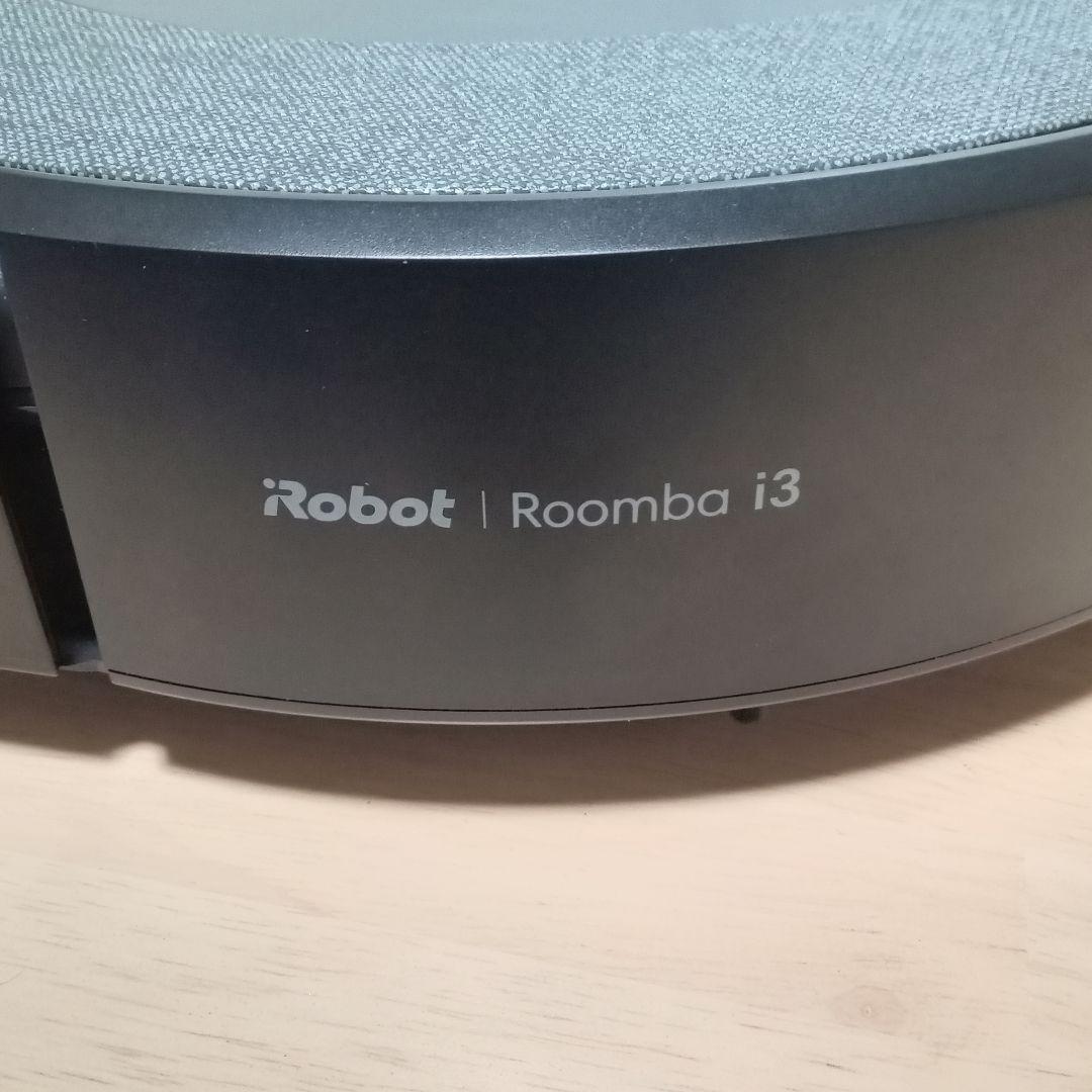 Roomba i3 自動掃除機 本体