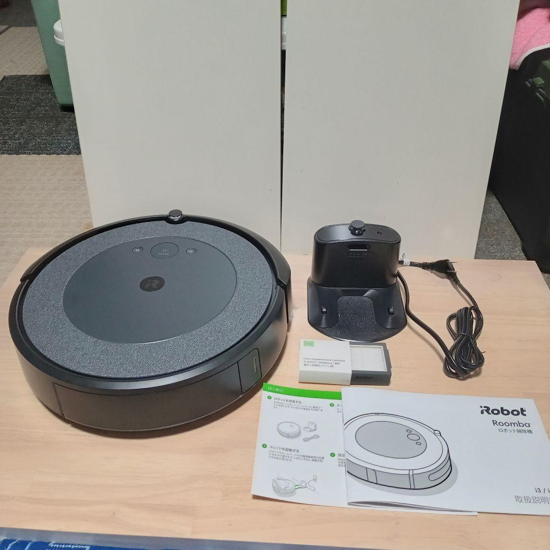 Roomba i3 自動掃除機 本体
