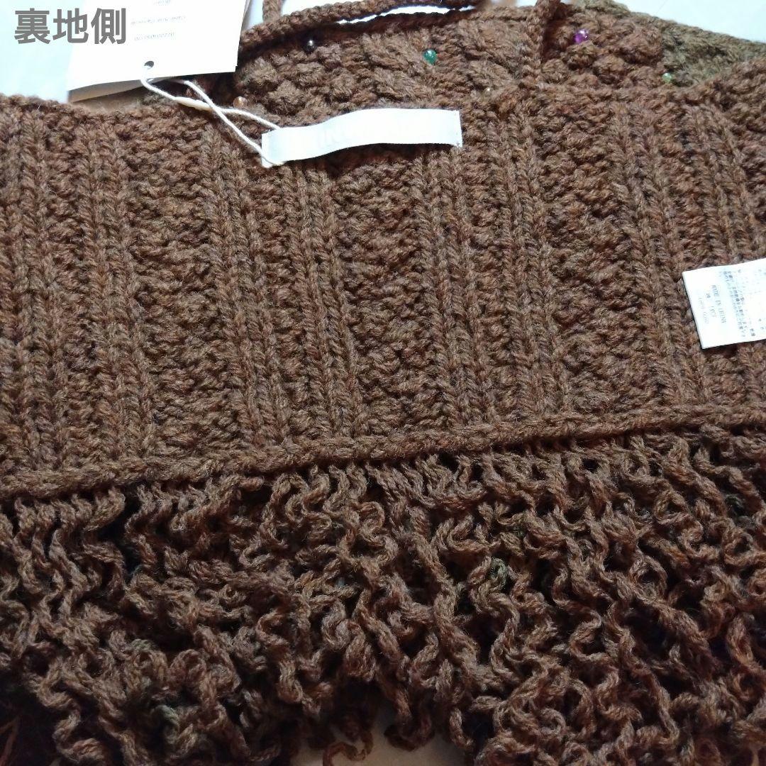 完売品 タグ付新品★leinwande　Cable Knit Camisole