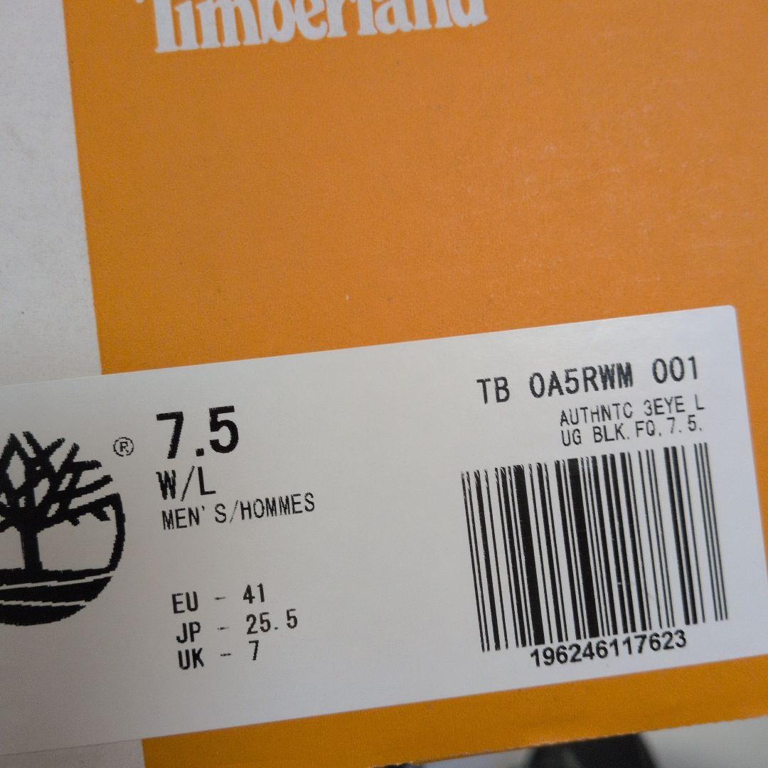 【ほぼ新品】Timberland 3EYE TB 0A5RWM 001 ブラック
