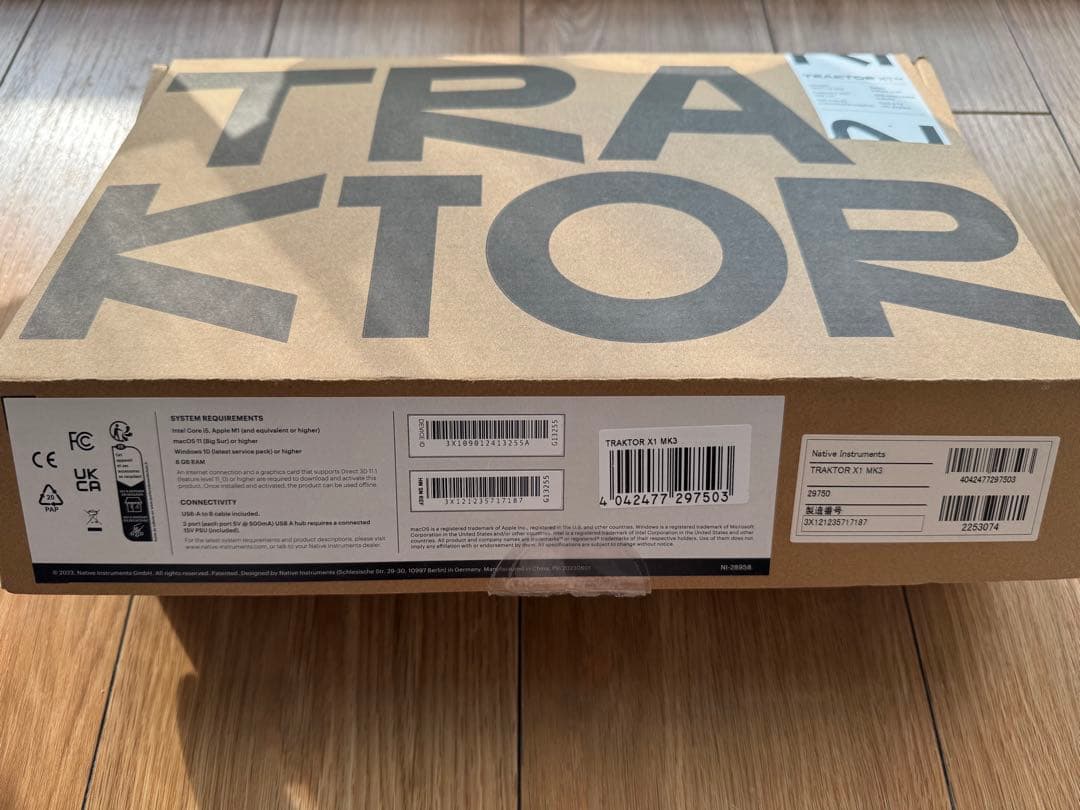 DJ機材 TRAKTOR X1 MK3 Native Instruments DJ