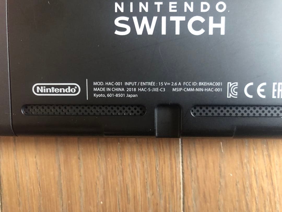 ふ*み様 Nintendo Switch ネオンレッド/ブルー 本体