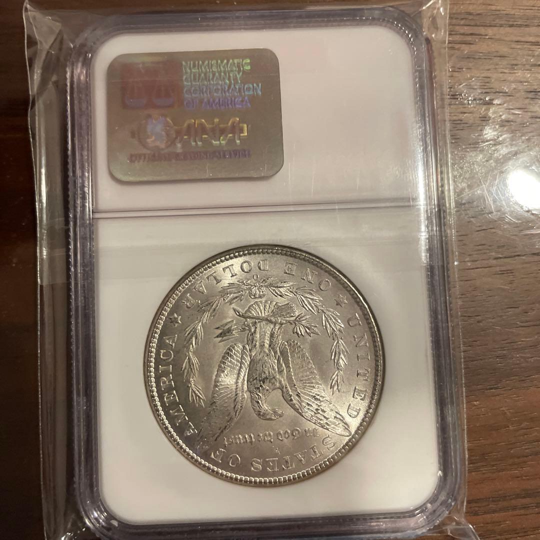 1904年 モルガン銀貨 MS63 NGC認証