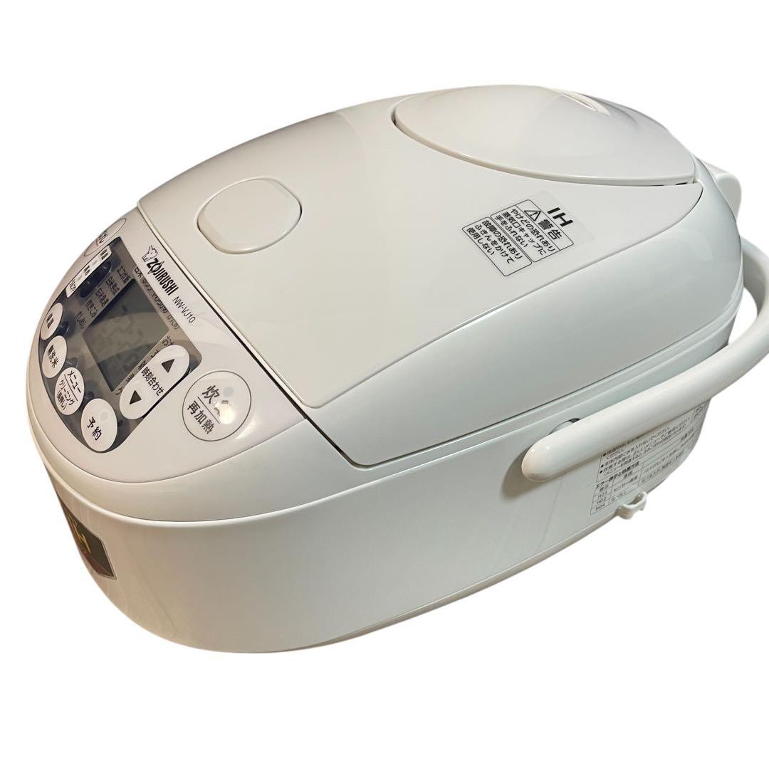 【美品/2025年製】象印 IH炊飯器 NW-VJ10-WA 5.5合 ホワイト