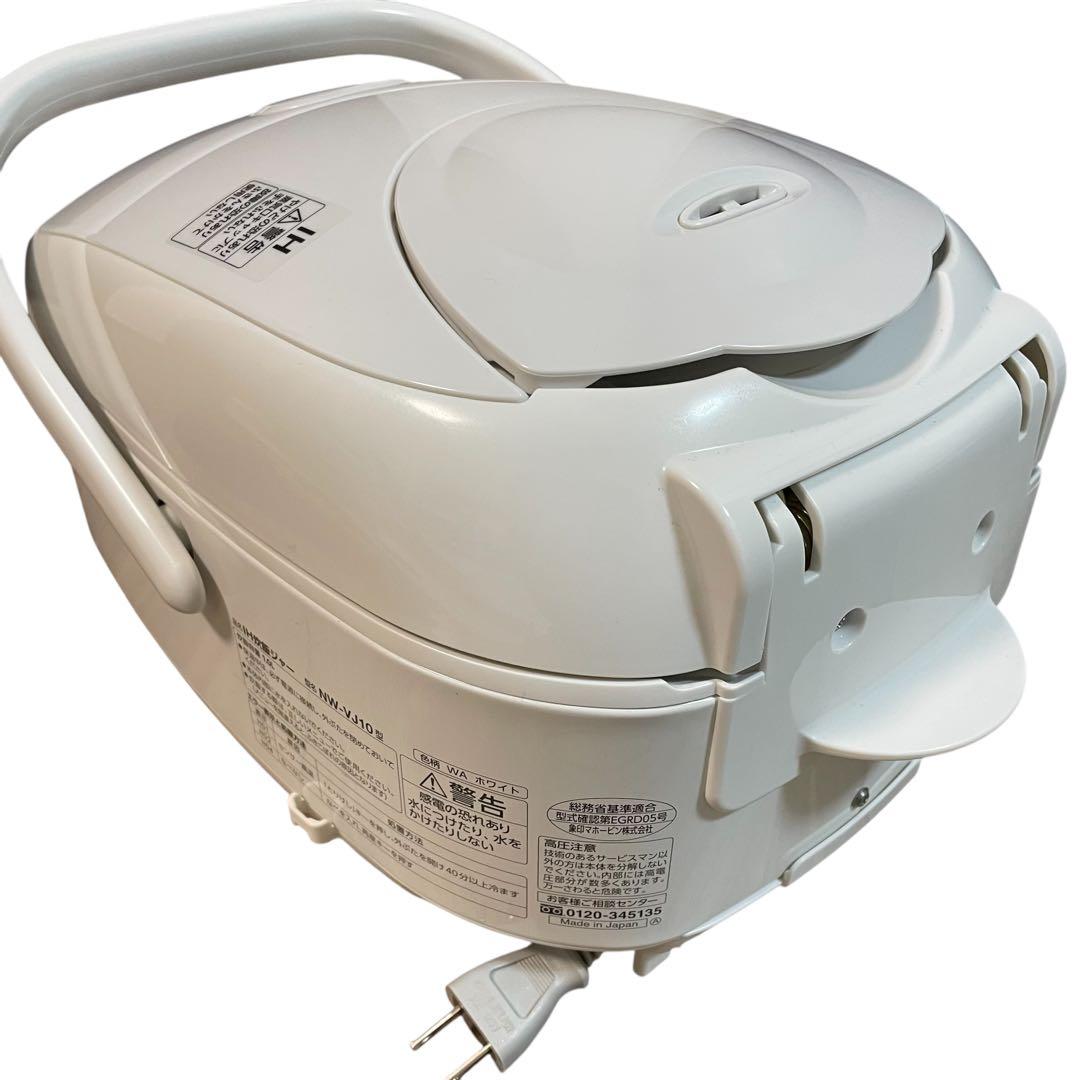 【美品/2025年製】象印 IH炊飯器 NW-VJ10-WA 5.5合 ホワイト