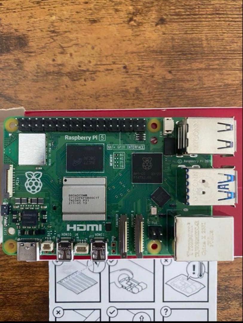 マザーボード Raspberry Pi 5 8GB RAM