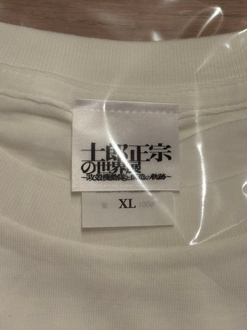 大友克洋 × 攻殻機動隊 Tシャツ