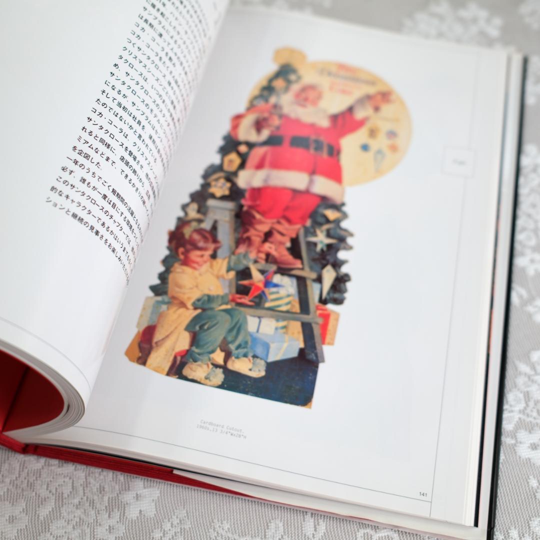 書籍CocaCola Memories and MomentsCollectio