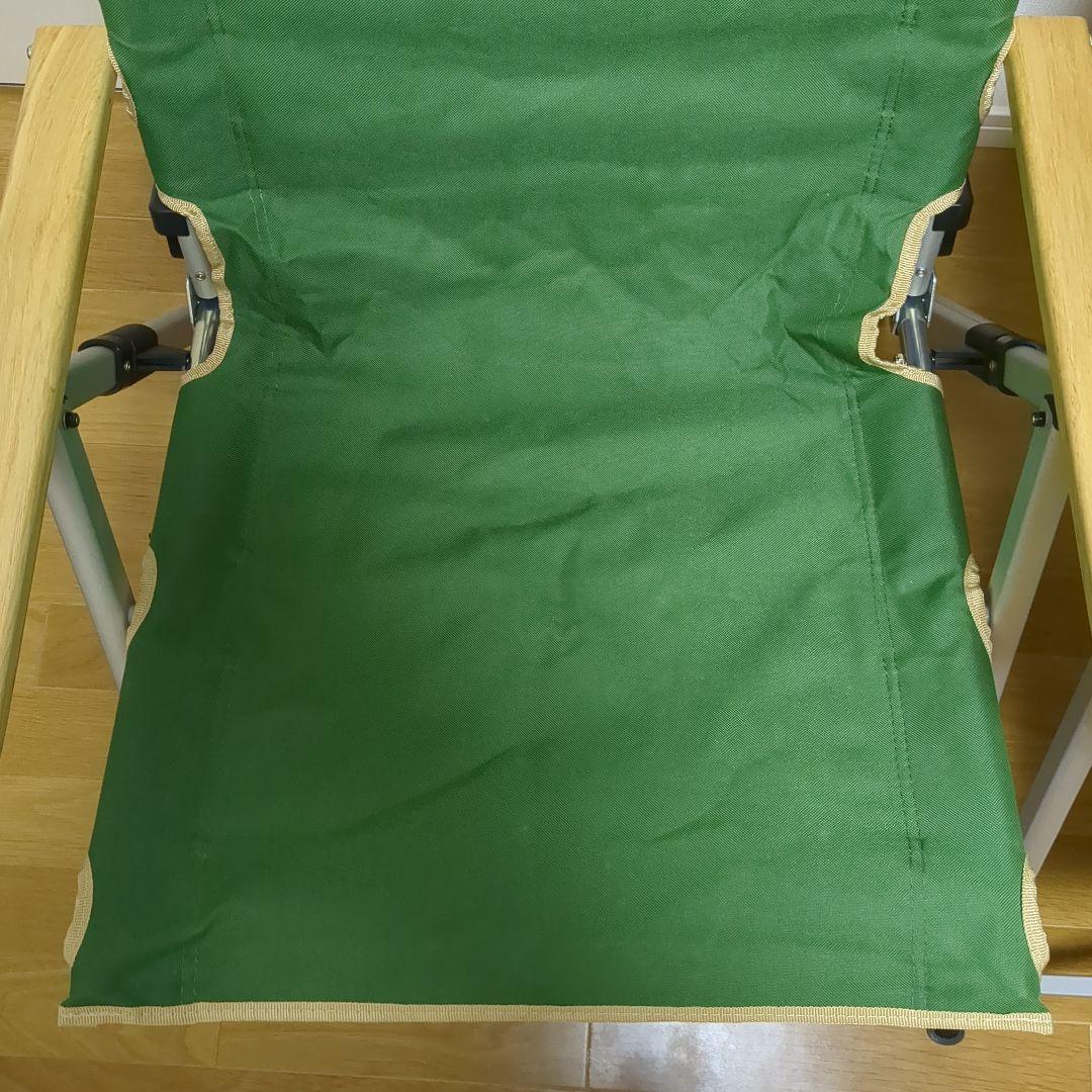 Coleman 折りたたみチェア 緑 2脚セット