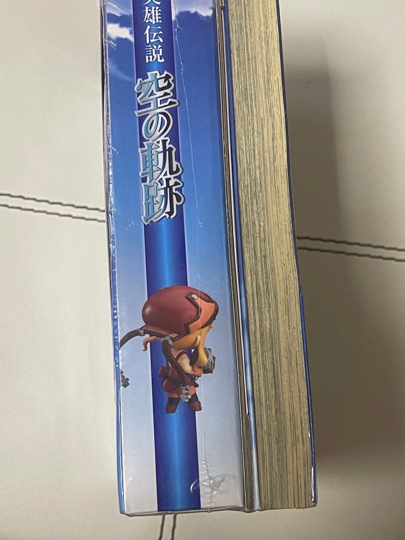 英雄伝説 空の軌跡 6巻 豪華版 ねんどろいどぷち＆ドラマCD付き ※未開封