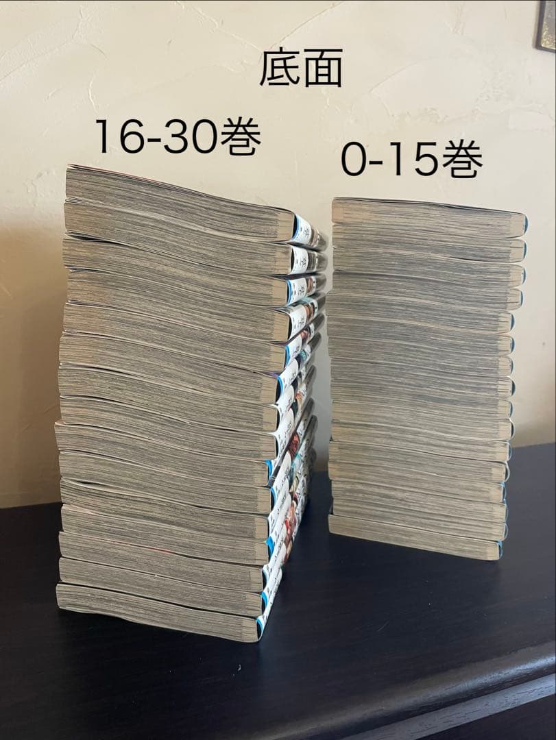 呪術廻戦 全巻セット➕0巻