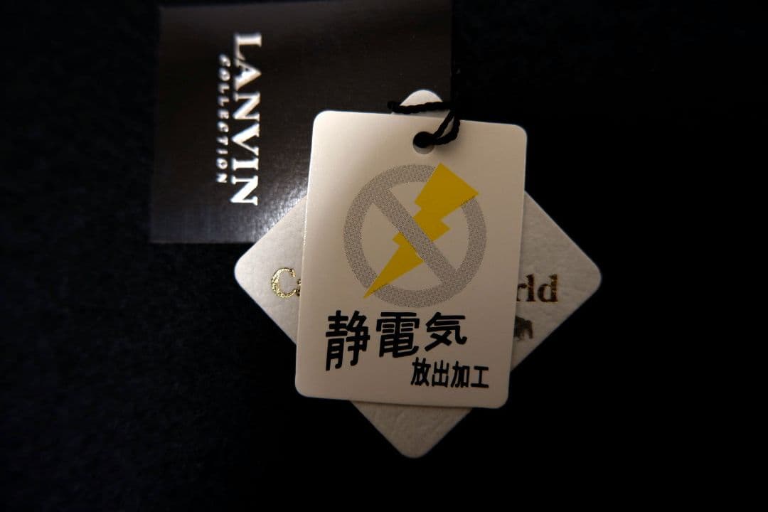 新品未使用紙タグ付 LANVIN ランバン カシミヤ100% 大判ストール