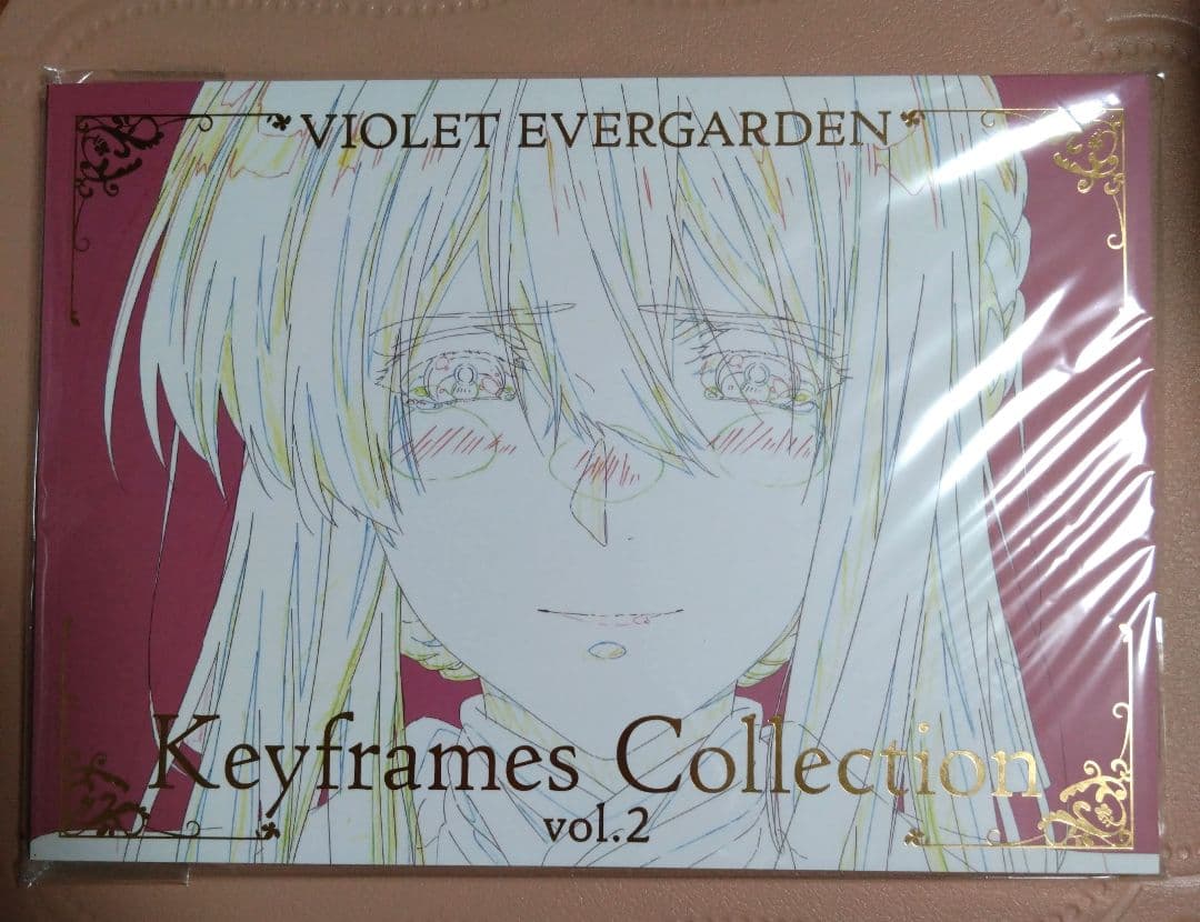 vol.1+2セット☆ヴァイオレット・エヴァーガーデン/キーフレームコレクション