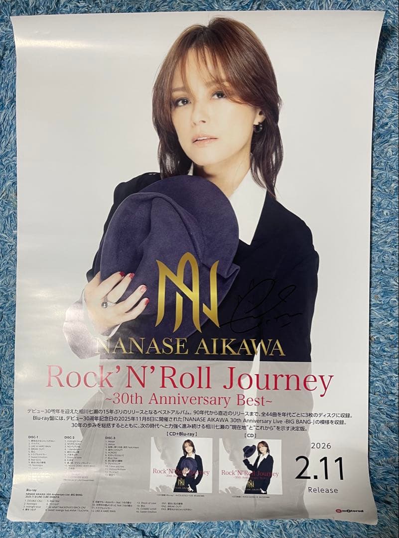 相川七瀬 直筆サイン入り30th Anniversaryベストアルバムポスター