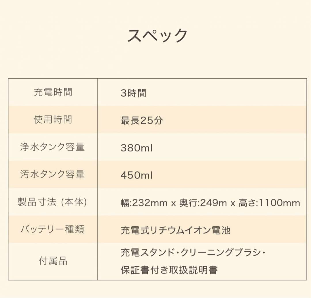 どんの　未開封 mindoo AquaX Plus ミンドー